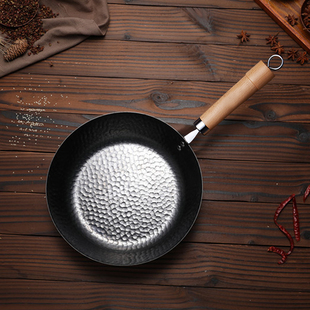 家用平底锅28cm铁锅进口高纯铁煎锅无涂层不粘锅燃气灶电磁炉通用