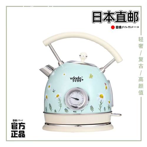 日本进口复古高颜值1.8L电热水壶