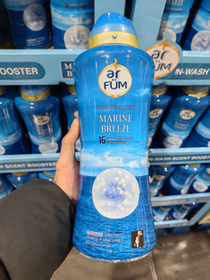 开市客代购 1kg 马来西亚进口 纺优美海洋清风衣物留香珠