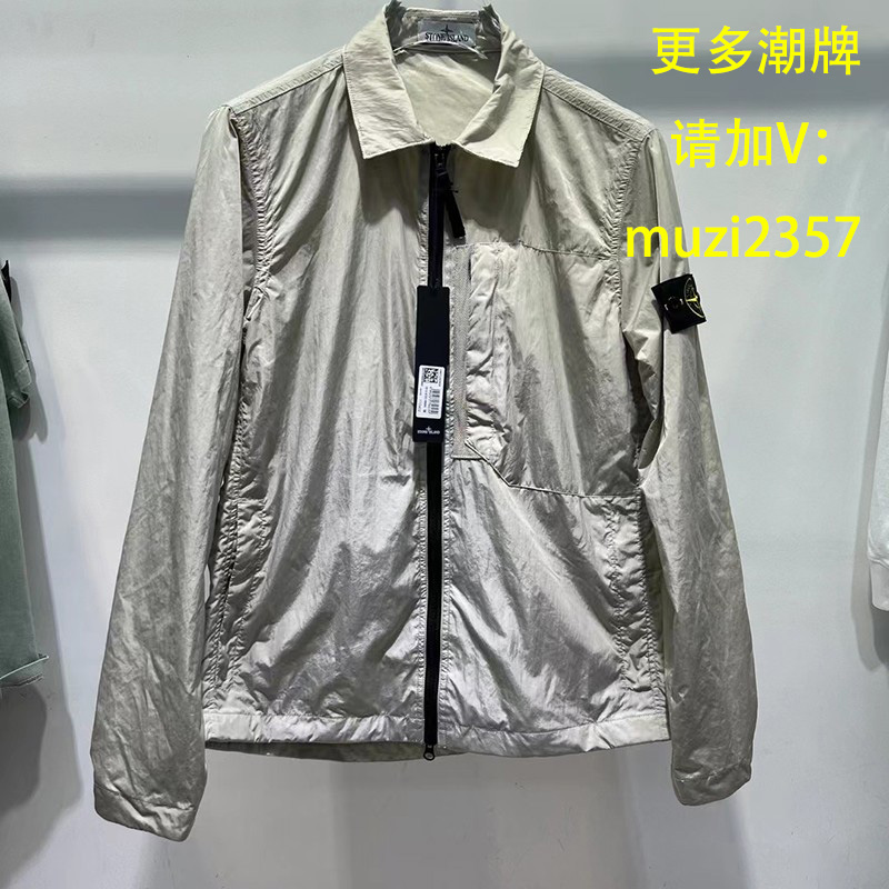 春夏新款STSTONE金属尼龙宽松防晒夹克男士现货翻领薄外套JACKETS