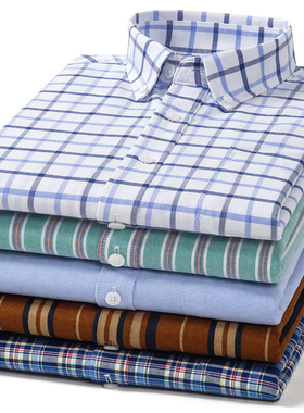 100纯棉牛津纺衬衫男士短袖夏款格子条纹花衬衫白色休闲宽松正码