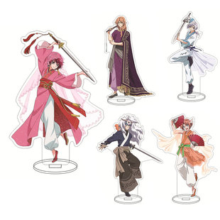 16cm晨曦公主立牌拂晓的尤娜亚克力尤娜 孙·白摆件手办动漫周边