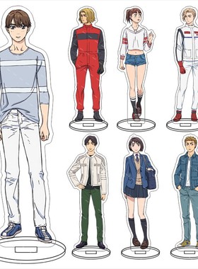 16cm MF GHOST极速车魂亚克力立牌 MFG片桐夏向摆件手办动漫周边