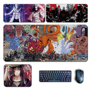 火影忍者鼠标垫鸣人卡卡西宇智波鼬键盘垫宿舍桌垫动漫周边定制