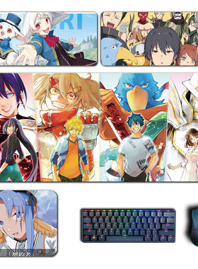 香格里拉边境粪作猎人鼠标垫SUN乐Saiga-0键盘垫超大桌垫动漫周边