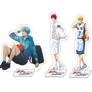 黑子的篮球立牌黑子哲也火神大我黄濑凉太亚克力摆件手办动漫周边