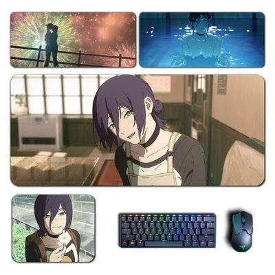 电锯人蕾塞篇鼠标垫链锯人键盘垫