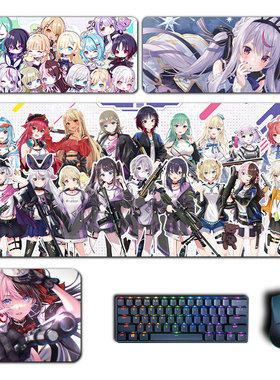 VSPO鼠标垫橘雏乃胡桃诺娅一之濑丽键盘垫电竞电脑vtuber桌垫周边