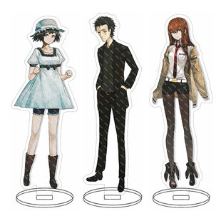 命运石之门立牌冈部伦太郎 牧濑红莉栖 椎名真由理亚克力手办周边