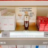 Clarins, золотая восстанавливающая увлажняющая омолаживающая освежающая классическая эссенция, 50 мл