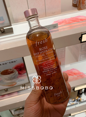 fresh馥蕾诗玫瑰补水保湿爽肤水