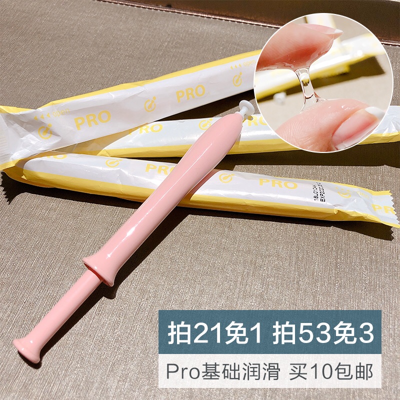 护理系列