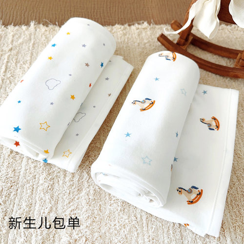 包单新生婴儿产房用品襁褓巾纯棉a类夏薄款包被宝宝包裹布薄盖毯