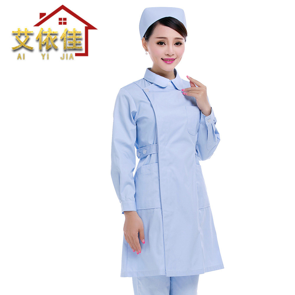 Tenue infirmière - Ref 1862280 Image 4