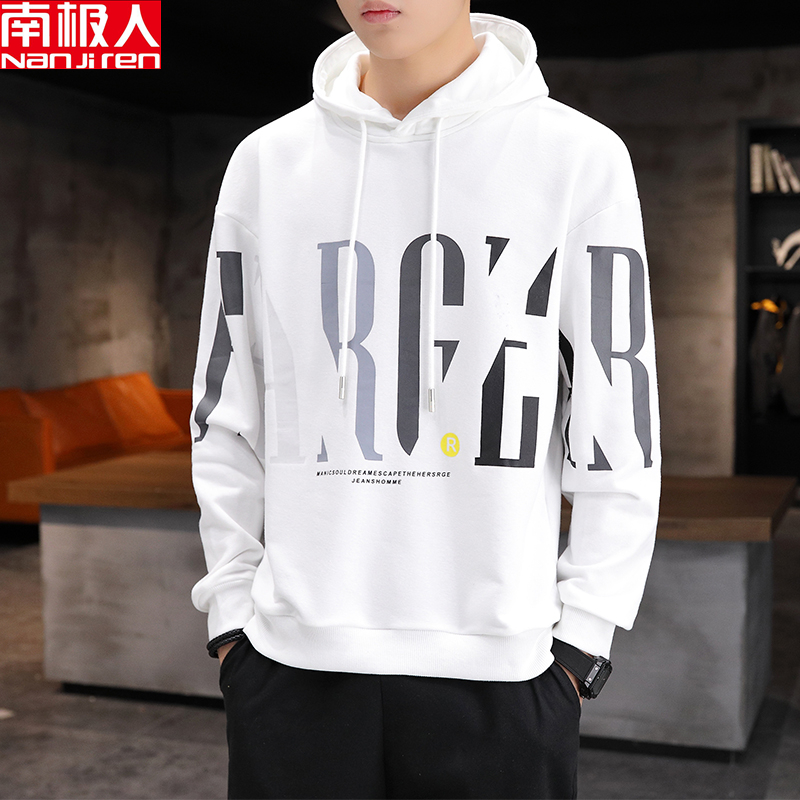 南极人春秋季长袖连帽卫衣男士潮流宽松加绒帽衫T恤男装休闲外套|ruв категории Мужская одежда, свитер - от Buy2taobao.com для оказания профессиональной услуги покупки агента Taobao