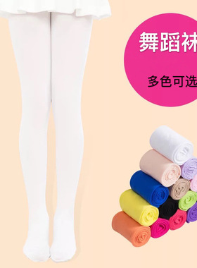春夏薄款天鹅绒舞蹈袜高弹抗起球女童打底裤儿童连裤袜白色丝袜厂