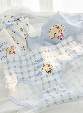 蓝色卡通可爱萌狗女士内裤女中腰纯棉抗菌裆少女学生三角裤头