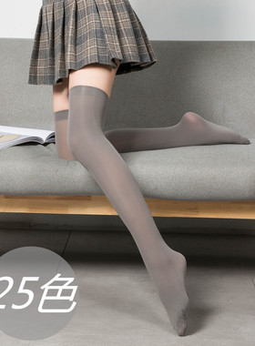 天鹅绒高筒袜过膝丝袜女日系 堆堆袜子长筒袜不透肉中筒袜灰色
