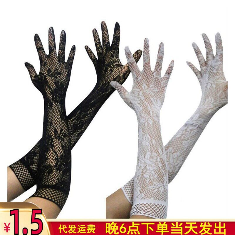 性感透明蕾丝超弹力手套 新娘 护士女佣内衣诱人套装
