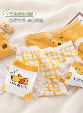 日系可爱小熊蕾丝花边少女内裤纯棉裆中腰可爱卡通学生内裤女三角