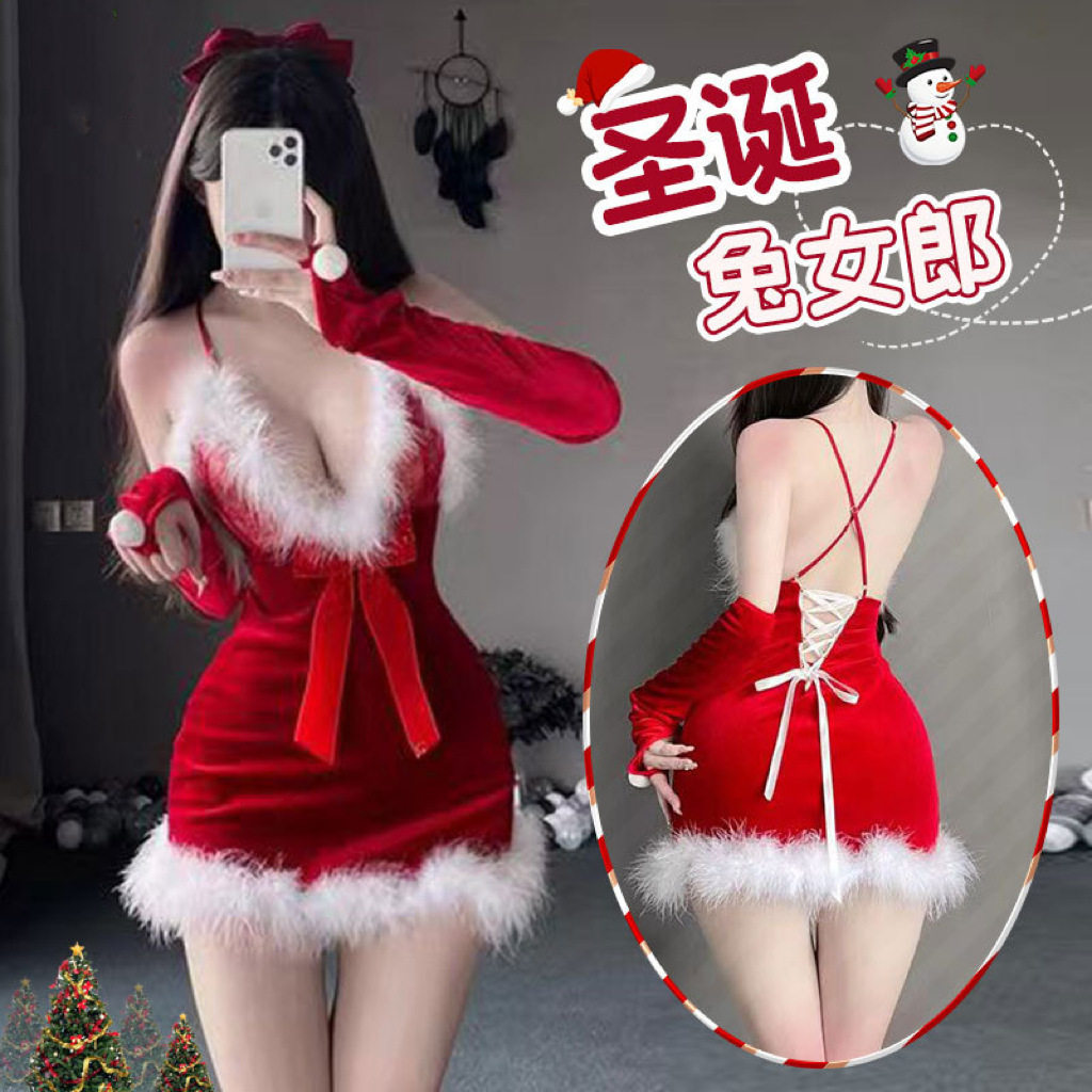 硕遥内衣女性感毛绒吊带睡裙短裙圣诞装激情免脱制服套装1072