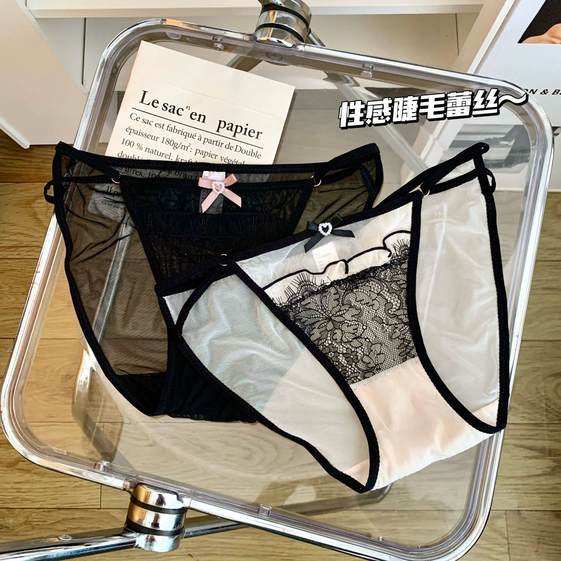 纯欲性感网纱睫毛蕾丝细带高开叉内裤女纯棉底裆爱心蝴蝶结三角裤