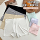 打底内裤 冰丝空气裸感女士四角低腰无痕透气安全裤 防走光平角大码
