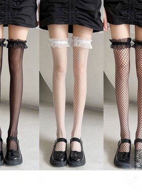 网眼长筒袜黑色蕾丝镂空丝袜女士薄款洛丽塔网袜黑白蕾丝过膝袜黑