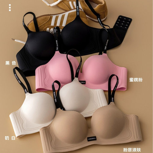 东南亚一片式无痕内衣小胸女聚拢加厚显大漫画胸防下垂文胸罩