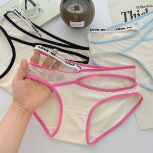 恋爱副歌~日系女生甜美纯欲内裤女夏莫代尔棉中腰大码性感三角裤