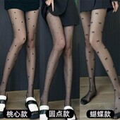 爱心白丝袜女春夏薄款 袜洛丽塔圆波点jk黑丝 甜美蝴蝶结白色连裤