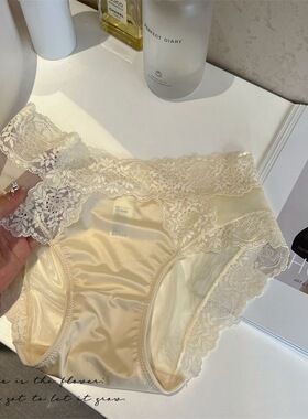 红色本命年法式内裤女性感蕾丝透明透气棉裆中低腰三角裤收腹提臀