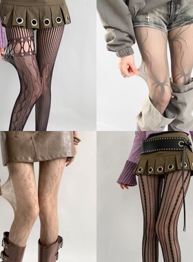 蕾丝丝高级灰色性感美式镂空网袜ab款连裤袜子女春秋薄款黑丝薄款