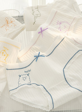 白色简约小清新A类婴儿棉少女内裤透气中腰抗菌裆女士三角裤头