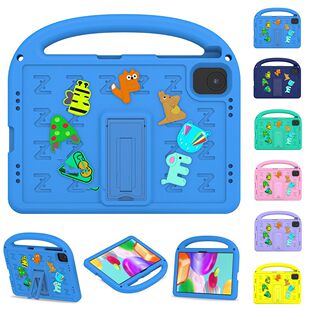 适用联想平板保护壳异能者K30小新pad2023 2024 2025 P12 YOGA 防摔支架K10C PRO12.7寸12.6寸支架防摔保护套