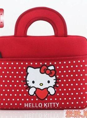 适用墨案Moaan阅读器inkPad X 10寸内胆智能电纸书W7 10.3手提包