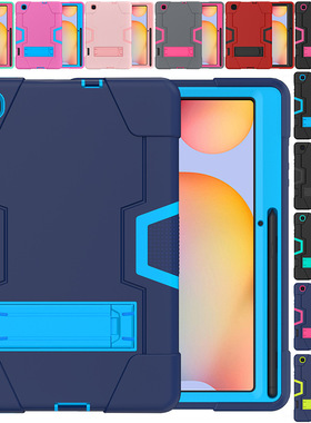 适用三星平板电脑保护壳A8带支架防摔A7S6liteT500P610X200