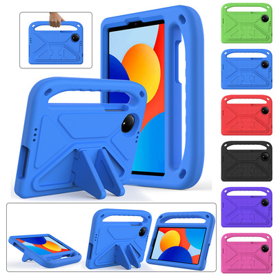 适用红米SE8.7寸redmiSE11平板保护壳小米8proxiaomi7pro2poco