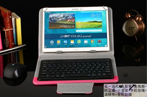 适用于读书郎G90/G90S蓝牙键盘皮套家教机G600/G550/10.1寸保护套