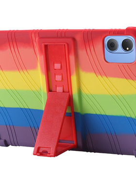 2孔TablePC平板通用保护套学习机24x16防摔包边硅胶壳带支架壳