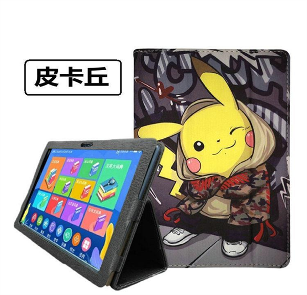 10.1寸麦柴M10皮套 索立信智能平板电脑T10T600S100T100保护套