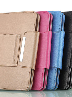 适用8寸戴尔venue8 3830 Pro 8pro5830台电8.4寸T8M8蓝牙键盘皮套