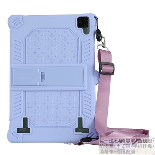 适用卓越生ZH960智能家教学习机平板保护套硅胶套外壳防摔10.1寸