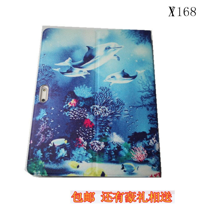 博智星A8000/A6000/A3000皮套12寸13寸平板电脑保护套防摔外壳套