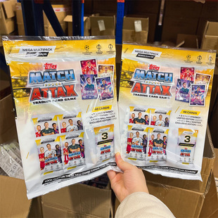 正版授权2025-26 Topps欧冠 Match Attax巨量包球星卡周边收藏卡