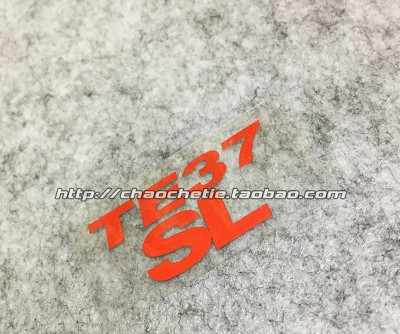 DIY轮毂贴纸 荧光黄标适用于TE37SL贴纸 辐条贴纸 轮毂辐条贴