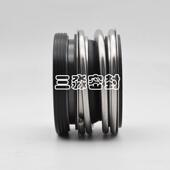 产地货源管道泵水封isw50 250机械密封石墨机机械密封件水泵封