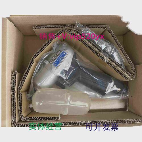 现货供应日本进口YOKOTA横田气动定扭螺丝刀工具1/4批头非断气Yla