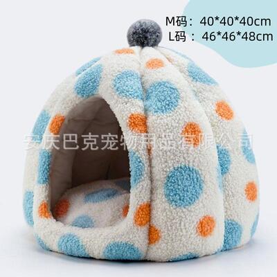 猫窝四季通用半封闭保暖房子猫咪点点别墅可拆洗冬季式狗窝床宠物