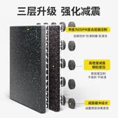 健身房橡胶地垫减震力量区哑铃防震垫子健身器材用运动隔音地毯